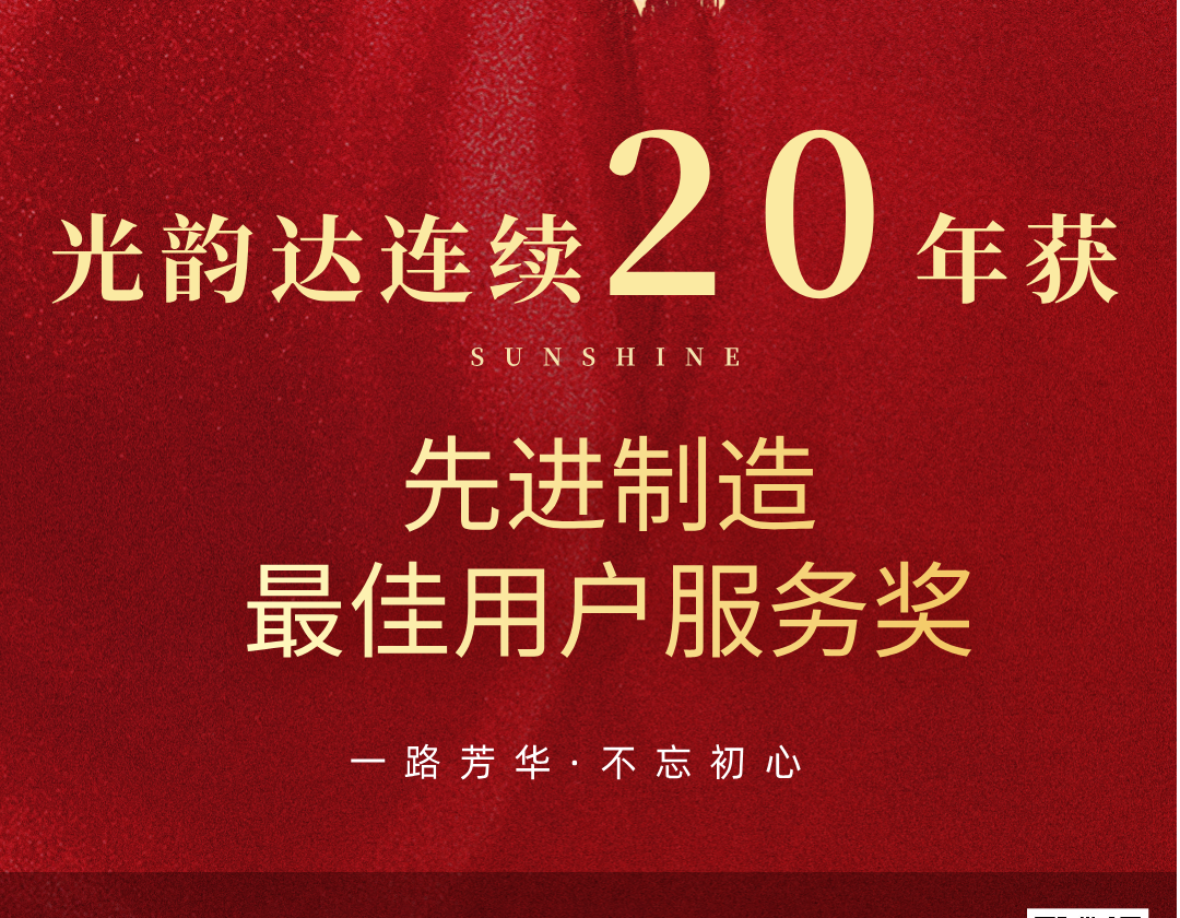 ϲ�� | ͨ������һ��20���ٻ��Ƚ���������û�����